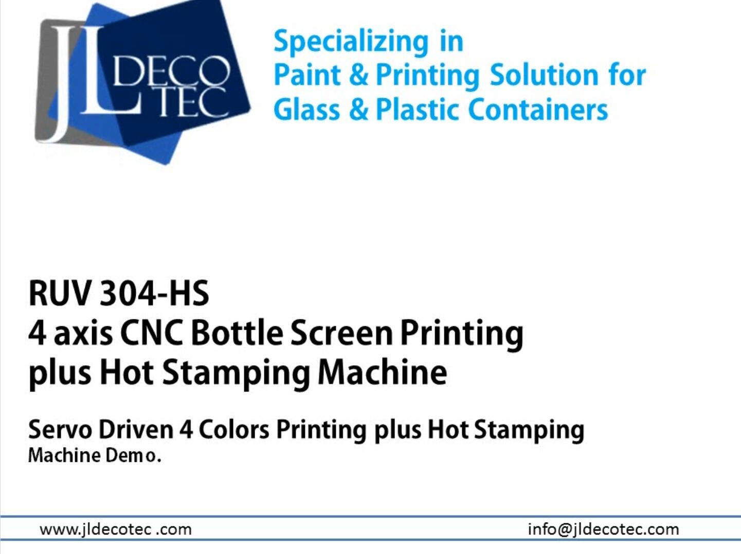 RUV 304-HS 4 Colors Screen Printing plus Hot Stamping Machine